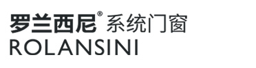 羅蘭西尼門(mén)窗.png