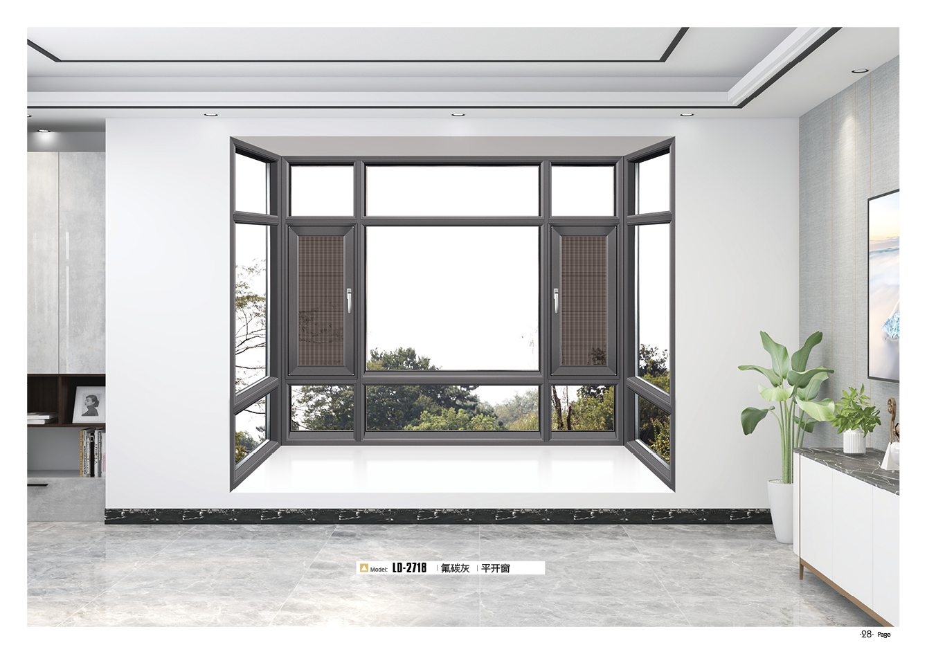 LD2718-佛碳粉平開(kāi)窗.png